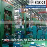 YF79-315 Powder Compacting Hydraulic Press thumbnail-1