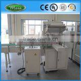 PE Film Packing Machine thumbnail-3