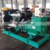 Volvo Diesel Generator Set thumbnail-2