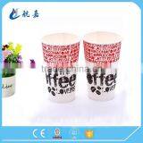 16oz Soda Drink Paper Cup With PE Coated thumbnail-1