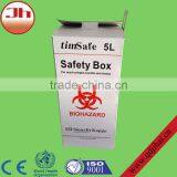 Biohazard Box No-penetrative Recycle Biohazard Safety Box,hospital Biohazard Box thumbnail-1
