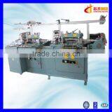 CH-250 New Hot Sale Die Cutting Machine With Punching Hole thumbnail-4