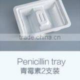 Pharmaceutical Plastic Blister Packaging Tray for Green Enzyme thumbnail-1