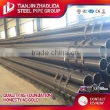 Zhaolida Brand Aisi 1020 Steel Pipe Price for USD/MT thumbnail-2