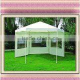 TWINS Canopy thumbnail-1