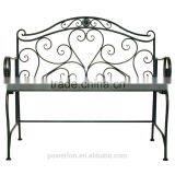 Garden Heart-Shaped 2 Seater Wrought Iron Bench White and Black thumbnail-1