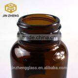 China Round 60ml Pharmaceutical Amber Glass Bottle thumbnail-2