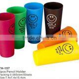 Pencil Holder thumbnail-1