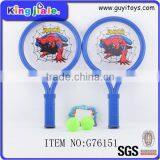 CE New Designed Oem Beach Ball Racket thumbnail-1