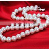 Wholesale 10-11 mm White Freshwater Pearl Necklace and Earring Sets thumbnail-2