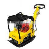 Small portable Plate compactor road compactor