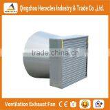 Heracles Trade Assurance HE-1000 Butterfly Cone Type Industrial Exhaust Fan for Poultry House thumbnail-5