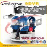 Guangzhou Zhuoyuan Factory Offer 3D Glasses Funny Games 5D Cinema Business Plan thumbnail-4