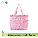 300D Polyester Dye Sublimation Full Color Printing Cute Bear Waterproof Shopping Tote Bag thumbnail-1