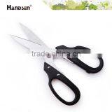7-1/4" Balanced Plastic PP/ABS Handle Double Edged Scissors thumbnail-2