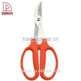 Pruning Shears PP Handle Garden Scissors thumbnail-6