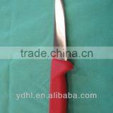 PP Handle Fish Cutting Knife thumbnail-1