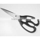 Heavy Duty Multifunction Kitchen Shears/Kitchen Scissor thumbnail-1