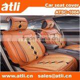 Ice Silk Leather Car Seat Covers thumbnail-1