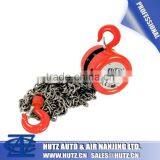 0.5ton Hand Chain Block CB05E1-07 thumbnail-1
