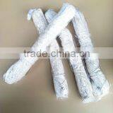 Sail Twine thumbnail-1