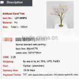 Good-looking Coral Tree for Wedding Table Tree Centerpieces Artificial Tree thumbnail-2