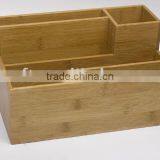 Bamboo Desktop Organizer #50011 thumbnail-1