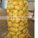 China Drawstring Jute Mesh