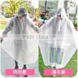 EVA Waterproof Poncho With High Quality thumbnail-1