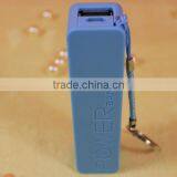 New Product BHN777 Cheap Power Bank 2600 Mah