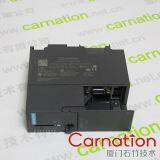 7381A01G03/772B388G29 WESTINGHOUSE thumbnail-5