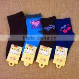 Low Price Fancy Kids Socks Wholesale thumbnail-4