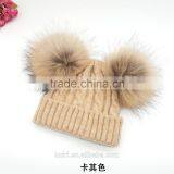 Stylish Kids Double Balls Winter Warm Wholesale Beanie Hats With Raccoon Fur Ball thumbnail-2