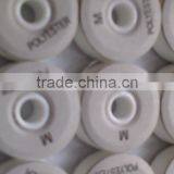 Polyester/Nylon Prewound Bobbins Thread thumbnail-1