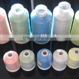 Market Popular Glow Thread/3000m/cone Glow In The Dark Embroidery Thread,glow Thread thumbnail-1