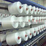 Cheapest 100% Spun Pva Yarn thumbnail-1