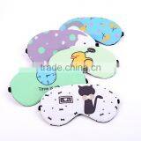 Heat and Ice Animal Night Sleep Eye Cover Mask thumbnail-3