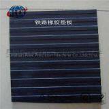 Railway Plastic Pad Anchor for Fasteners, Customized Design Railway Plastic Pad , Fastening Railway Plastic Pad thumbnail-3