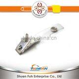 SG-02A Badge Clip thumbnail-1