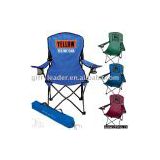 outdoor chair YH5206H