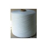 wool viscose cation blended yarn