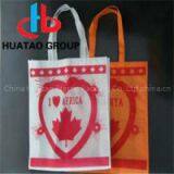 Offset Non Woven Shopping Tote Bag thumbnail-2
