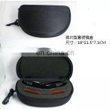 Wholesale Cheap Eva Material Reading Glasses Cases