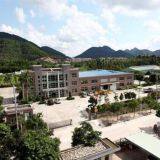 Zhongshan Yaqi Refrigeration Equipment Co., Ltd. company overview - view 1 thumbnail