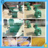 Hot Popular High Quality Corn Cleaner Machine One Combined Machine for Corn Farmers/ Corn Peeling Machine/corn Threshing Machine thumbnail-6