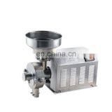 Factory Price Small Commercial Coffee Grinder