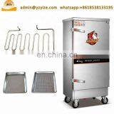 Steam Rice Cooker Steam for Hotel Rice Cooking Machine thumbnail-6