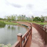 Best Price Flooring Parquet WPC Wood Floor Solid Decking thumbnail-4