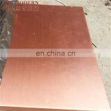 Large Thickness JIS C1020 Copper Sheet thumbnail-6