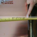 TP2 Copper Sheet thumbnail-2